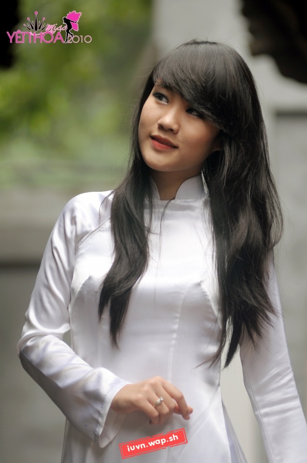 Miss học đường  Vũ Minh Phương - SBD 29