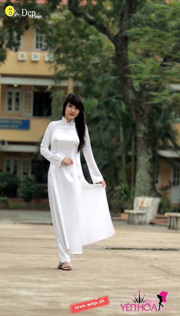 Miss học đường  Vũ Minh Phương - SBD 29